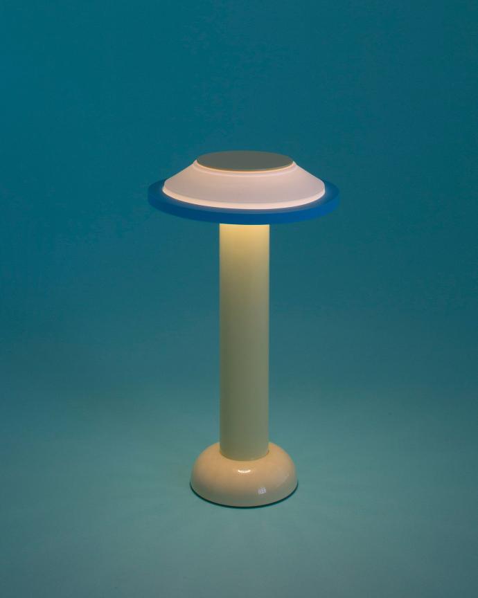 PL2 - Ambient Lamp